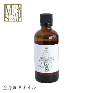 }bT[W IC Y [\[v MIC 100ml eIC wzʓT I[KjbN Ki @\IC K {fBIC mP~J MOONSOAP
