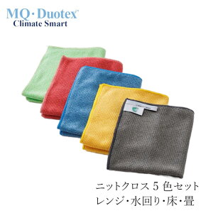 NX ӂ MQEDuotex v~AjbgNX 5FZbgEEEp oNeA |  wzʓT Ki TXiu TXeBiu GR VR i` mP~