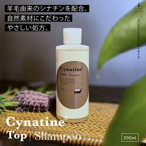 mVR ނ̃Vi`Egbv1%z Vv[ 200ml Y VR i` mP~J _ { Ki ێPA PA Vi`z 򐬕A~m_n w