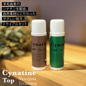 mVR ނ̃Vi`Egbv1%z Vv[g[gg gCAZbg e10ml Y VR i` mP~J _ { Ki ێPA PA A