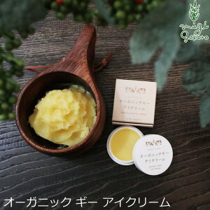 ACN[ Y ނ ނ̃I[KjbNM[ACN[ 8g wzʓT N[ M[ I[KjbN oIou i` mP~J R XLPA VR