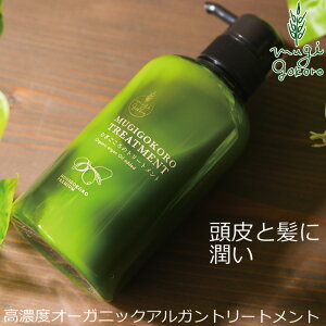 g[gg mVR ނ̃AKg[gg 400ml wzʓT  I[KjbN Y Ki wAPA h AKIC VR i` mP