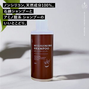 Vv[ mVR ނ̃AKVv[ 200ml wzʓT  I[KjbN Y Ki wAPA mpx AKIC VR i` mP~