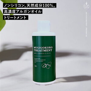 g[gg mVR ނ̃AKg[gg 200ml wzʓT  I[KjbN Y Ki wAPA h AKIC VR i` mP