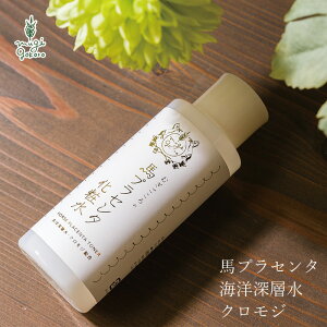 ϐ Y ނ ނ̔nvZ^ϐ 100ml wzʓT [V vZ^ I[KjbN Cm[w i` mP~J R XLPA VR N