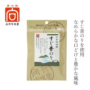 ̂ 䒿 hq̂r 4g wzʓT Ki I[KjbN ۑ Y F Y ̂gp