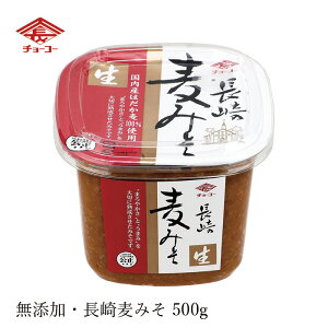 ݂ `[R[ 蔞݂ 500ml wzʓT Ki ۑ Y ۑ Y X