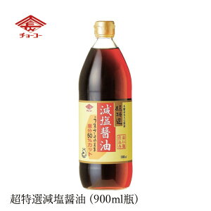 ݖ `[R[ IEݖ 900ml wzʓT Ki ۑ Y ۑ Y ۑ哤100