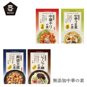 ؂̑f \[ yM AE؂̑f 130g wzʓT Ki Y ۑ Y `qg݊sgp muso ؒn̑f ؂܎ς̑f k̑f W[W[?