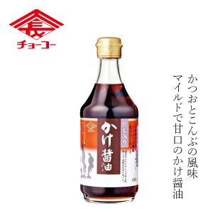 ݖ `[R[ 肩ݖ 400ml wzʓT Ki ۑ Y ۑ Y {傤 Eԕ