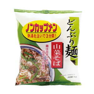 CX^g g[G[Hi ǂԂˁE wzʓT Ki  ۑ Y ޓ Jbv R؂ [