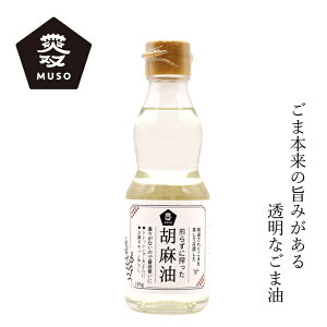 ܖ \[ 炸ɍ Ӗ 165g wzʓT Ki Y ۑ Y Y `qg݊sgp