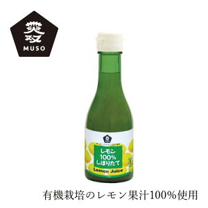 ʏ` \[ I[KjbN100ڂ肽 180ml wzʓT Ki Y ۑ Y L@JASF Xg[gW[X