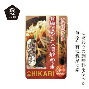 y؂̑f \[ qJ L@₵Xu߂̑f 100g wzʓT Ki f ۑ Y ۑ Y Y L@JAS L@͔|