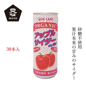 P[X̔ W[X \[ qJ I[KjbNAbvTC_[{ 250ml×30{ wzʓT Ki L@͔| ۑ Y sgp sgp ۑsgp L@JASF m