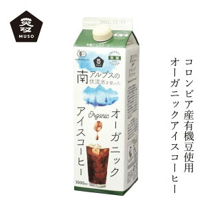 R[q[ \[ I[KjbNACXR[q[E 1000ml wzʓT Ki Y ۑ Y lhbv L@JASF RrAR[q[ ArJ