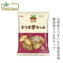いもチップ ノースカラーズ 純国産さつま芋ちっぷ 115g 購入金額別特典あり 正規品 国内産 保存料 無添加 遺伝子組み換え原料不使用 NorthColors 北海道産 国産米油