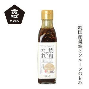  \[ yMH ē̂ 240g wzʓT Ki Y ۑ Y Y `qg݊sgp