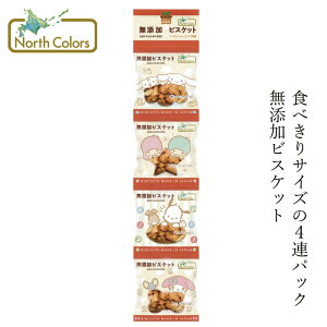 rXPbg m[XJ[Y Y rXPbgi4Aj18g×4 wzʓT Ki Y ۑ Y }[KEc܁EV[gjOEܕsgp `qg݊sg