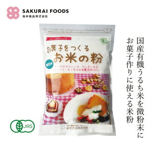 ĕ Hi YL@Eَq邨Ă̕ 250g wzʓT Ki Y I[KjbN L@JAS ۑ Y 邿 ٗpĕ  p َq  V