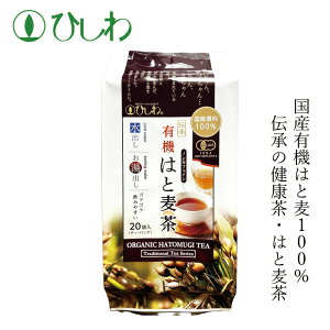 ͂Ƃނ Ђ YL@͂Ɣ TB 100g(20) eB[obN oEop L@JASFi wzʓT Ki YngM Y100 I[KjbN ۑ Y _ 