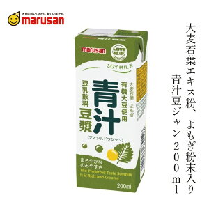  }T `W 200ml wzʓT Ki 蓤 hEW `qg݊łȂ ۑ Y