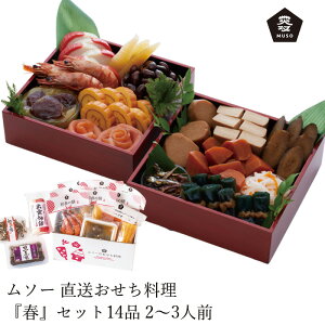  \[ wtxZbg14iidj2`3lO Ki Y ۑ Y  F sgp 