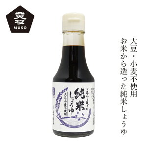 ďݖ \[ 吳ݖX Ă傤 150ml wzʓT Ki sgp 哤sgp f ۑ Y 傤pi 茴ޗ28iڕsgp