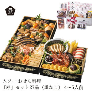  \[ wxZbg27iidȂj 4`5lO Ki Y ۑ Y  F sgp 