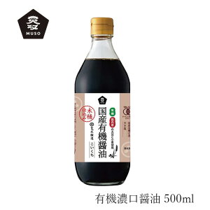 ݖ \[ ؉dݗL@Zݖ 500ml wzʓT Ki ۑ Y Y哤 Y ؉d L@ Y