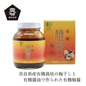 ~ \[ o{ L@~ݗz 250g wzʓT Ki ۑ Y L@JASF I[KjbN ޗǌY~ 