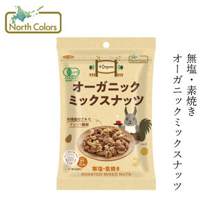 ~bNXibc m[XJ[Y vXI[KjbNiYj I[KjbN~bNXibc 65g wzʓT Ki Y wsgp Y i` VR `qg݊