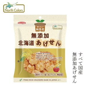 ׂ m[XJ[Y Y 40g wzʓT Ki Y ۑ Y `qg݊sgp NorthColors kCY gׂ