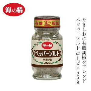 傤 C̐ L@ybp[\gEr 55g wzʓT Ki L@JAS Y C ۑ Y `C ɂ萬 C100 R Ă