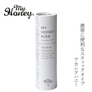 I my Honey }Cnj[LbX AJVA 2.5g×15{ (37.5g) wzʓT Ki { nK[YAJVA݂͂ XebN^Cv P[X X[p[t[h }Cnj[