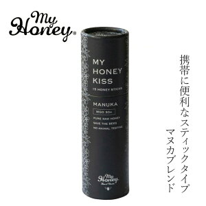 I my Honey }Cnj[LbX}kJuh 2.5g×15{ (37.5g) wzʓT Ki { nK[YAJVA݂͂ XebN^Cv P[X X[p[t[h }Cnj[