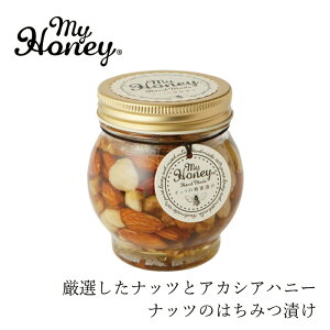 ݂͂ibc my Honey ibc̖IЂ L(200g) wzʓT Ki { nj[ibc sgp nK[YAJVA݂͂ A[h JV[ibc  }J_~Ai