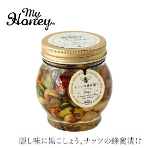 ݂͂ibc my Honey ibc̖IЂ Gg[ L(200g) wzʓT Ki { nj[ibc sgp nK[YAJVA݂͂ A[h w[[ibc sX^`