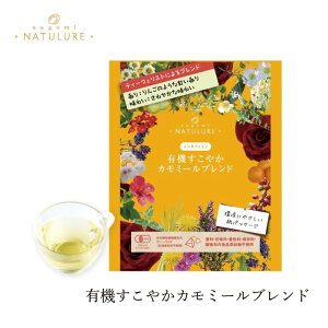 n[ueB Ȃ݃i`A L@₩J~[uh 7.5g(1.5g×5) eB[obO wzʓT Ki I[KjbN ۑ Y _ L@JASF