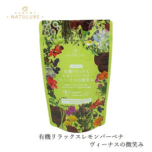 n[ueB[ Ȃ݃i`A L@bNXo[xi B[iX̔΂ 14g(2g×7) eB[obO wzʓT Ki I[KjbN ۑ Y _ L@ mJt