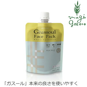 pbN Y iCA[h KX[ tFCXpbN 170g  wzʓT I[KjbN Ki SypbN XLPA VR i` mP~J R NC ~l