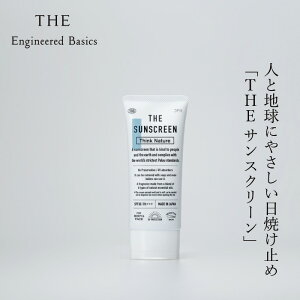 ���Ă��~�� THE SUNSCREEN Think Nature 50g ���z�ʍw�����T���� ���K�i ���{�� �T���X�N���[�� UV�P�A ���O���΍� �i�`�������R�X�� THE