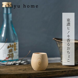 傱 shiyuhome ZqmL邨傱 wzʓT Ki mP~J qmL VR  Vz[ narow i[