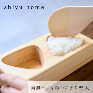 ɂ^ shiyuhome ZqmL̂ɂ^  wzʓT Ki mP~J qmL VR ɂ Vz[ narow i[