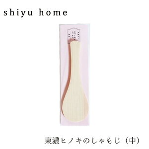  shiyuhome ZqmL̂ij wzʓT Ki mP~J qmL VR h Vz[ narow i[