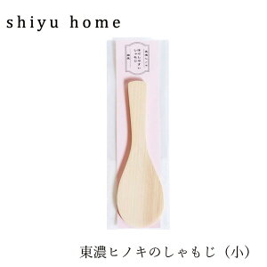  shiyuhome ZqmL̂ij wzʓT Ki mP~J qmL VR h Vz[ narow i[