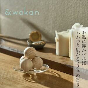 qmL{[ wakan qmLbNX{[ 4 wzʓT Ki ZЂ̂ Ԕ qmLC JԂgp bNX L  ʔ AhJ narow i
