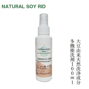 @\  i`\CbhEX 100ml wzʓT Y Ki t VR i` mP~J R 哤