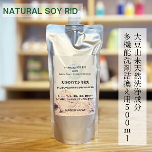 @\  i`\CbhEX lp 500ml wzʓT Y Ki t VR i` mP~J R 哤