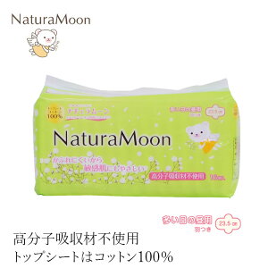 ivL I[KjbNRbg i`[ pivL [Ht ̒p] Rbg100 16 23.5cm H wzʓT Ki I[KjbN Y i` VR